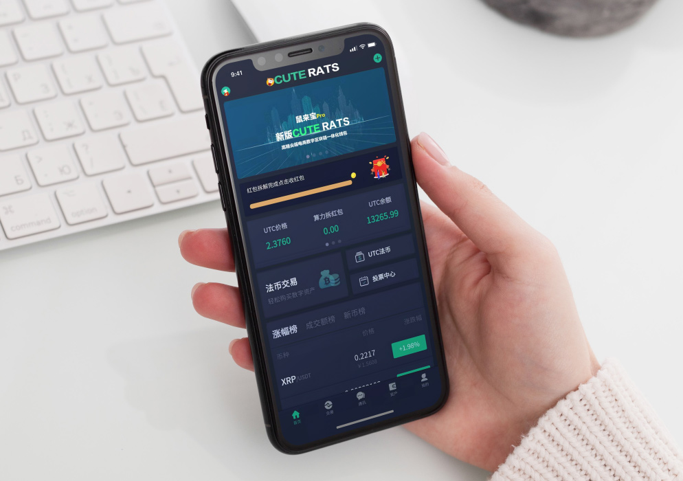 区块链商城DS(区块链商城的作用是什么)