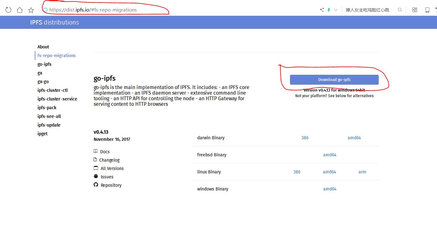 区块链协议文件(区块链合作协议文本)