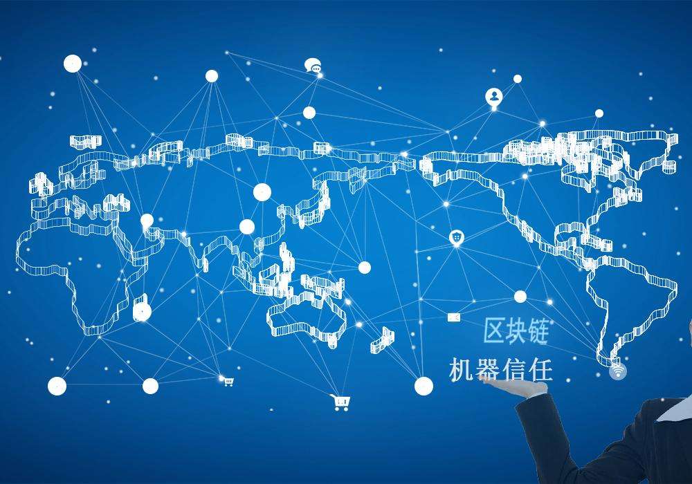 定制区块链模式(区块链app定制) 定制区块链模式(区块链app定制)