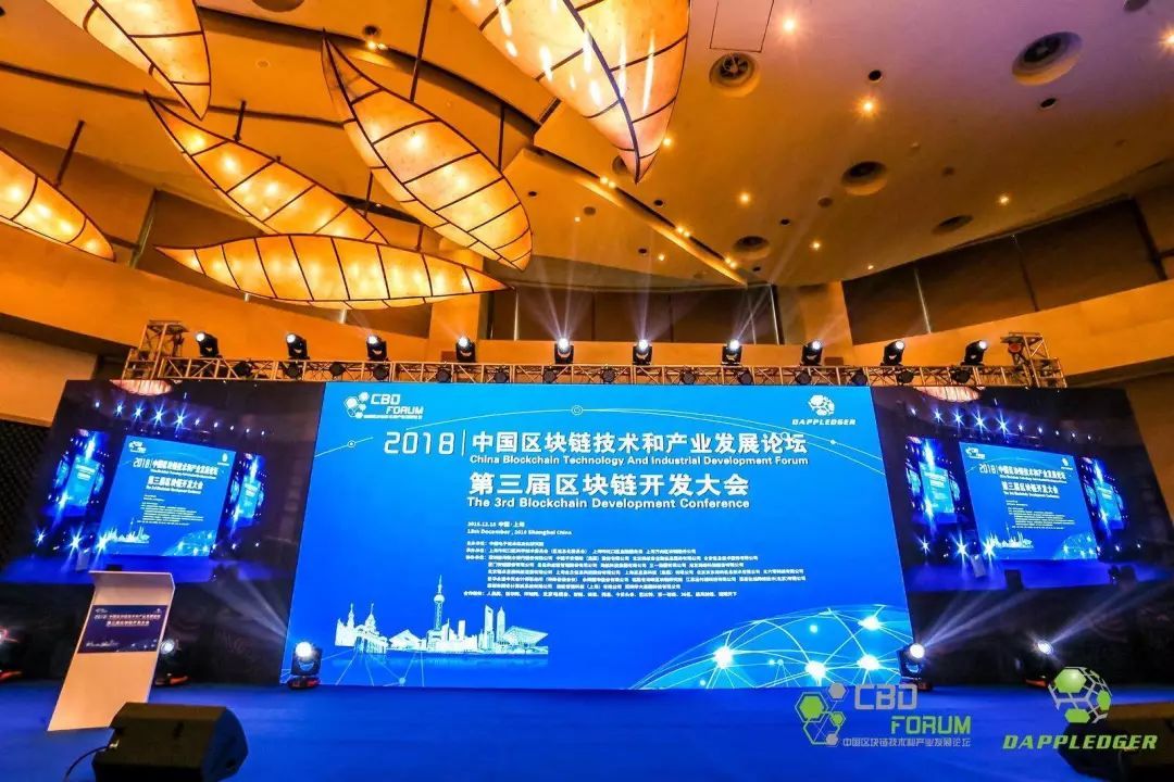 济南cbd区块链(济南cbd区域规划)