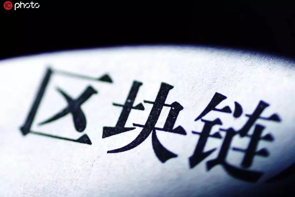 dyn区块链操作(区块链dyn下载步骤)