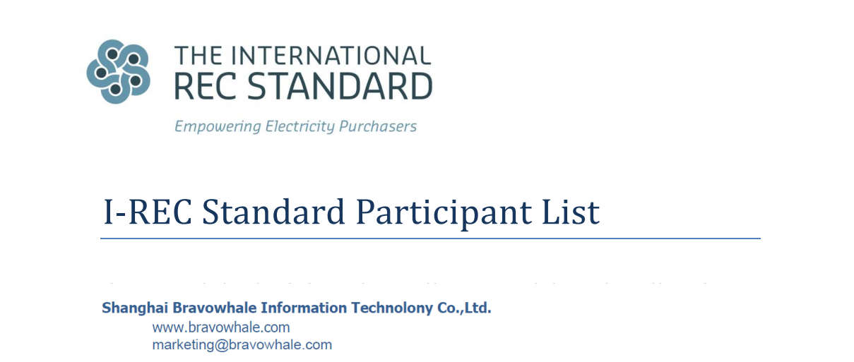 祺鲲区块链(祺鲲科技上市)