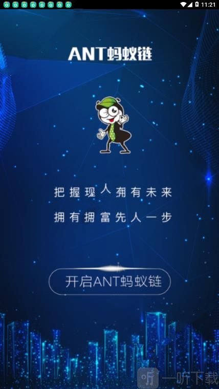 dccb区块链下载(dc区块链什么意思?) dccb区块链下载(dc区块链什么意思?)
