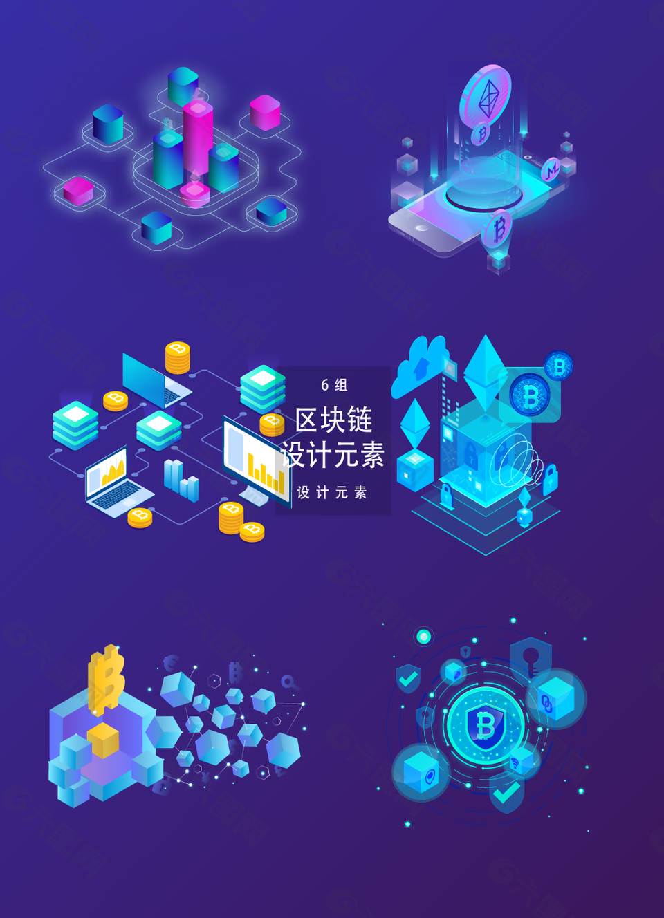 区块链与AI(区块链与供应链) 区块链与AI(区块链与供应链)