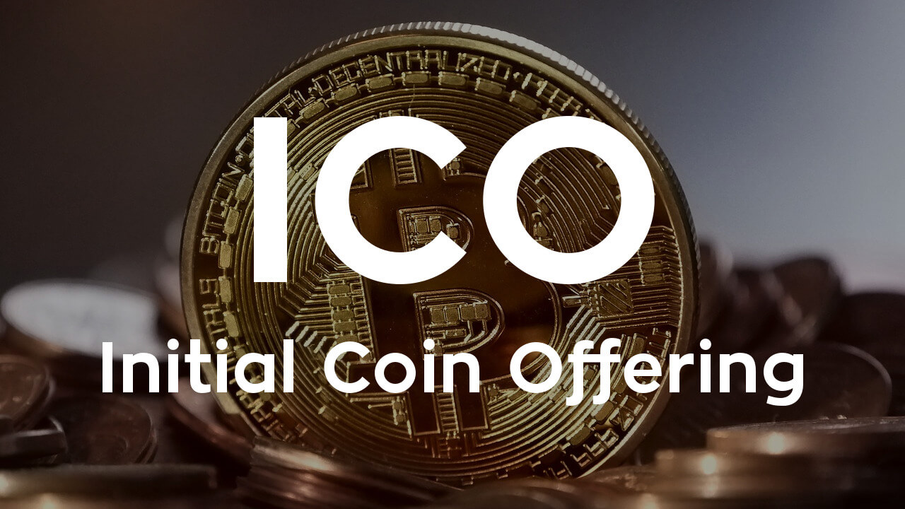 区块链ico现状(区块链的ico是什么意思)