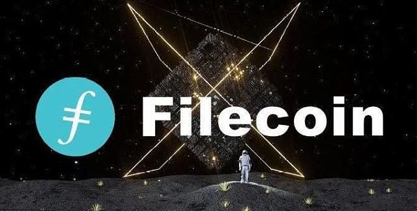 filecoin是区块链(filscanfilecoin区块链浏览器)