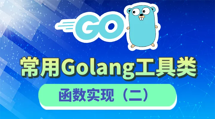 区块链数组指针(区块链 哈希指针)