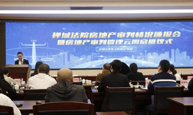 禅城区块链版权(区块链版权认证平台)