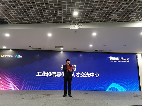 区块链运营总监(区块链运营主要做什么) 区块链运营总监(区块链运营主要做什么)