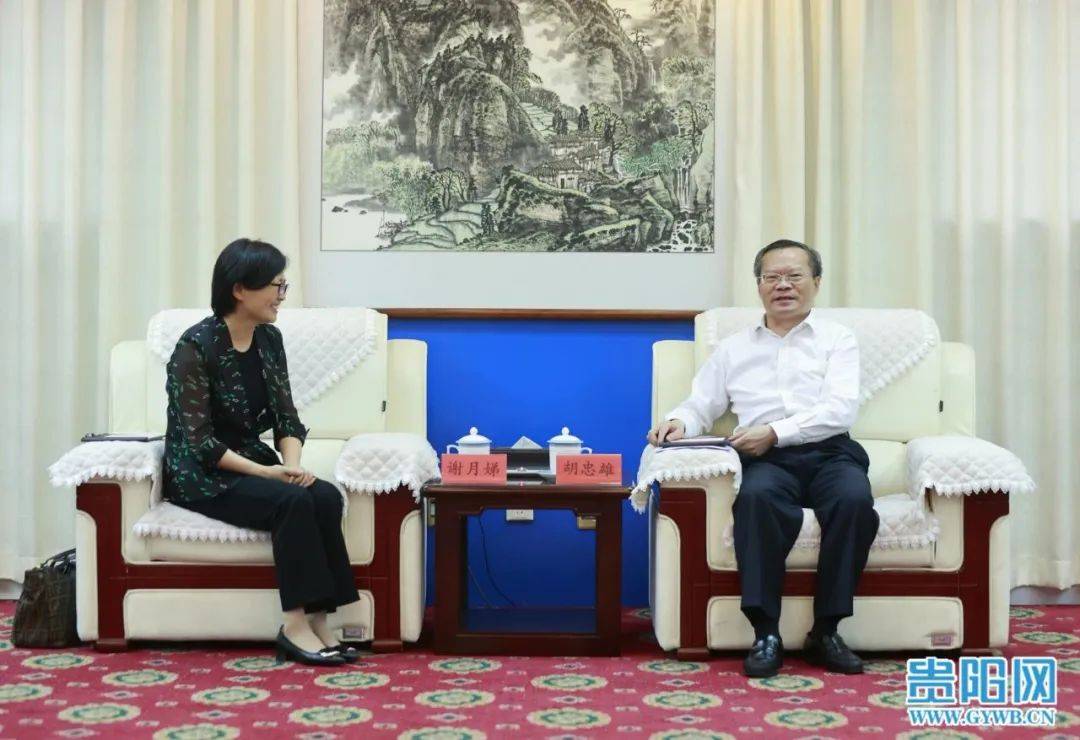 包含王嶒区块链的词条