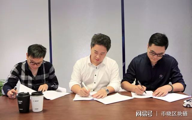 moac墨客区块链(sigma试剂官网试剂网)