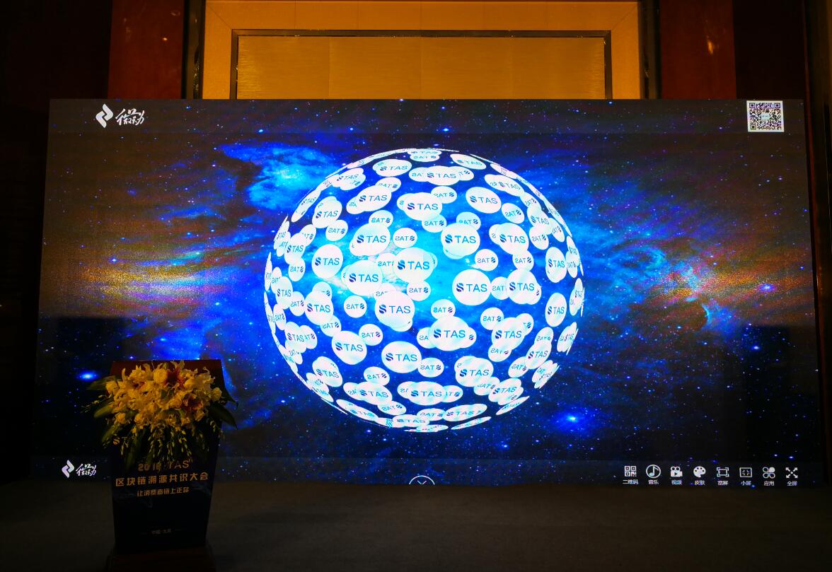 区块链网络抽奖(区块链彩票合法么)